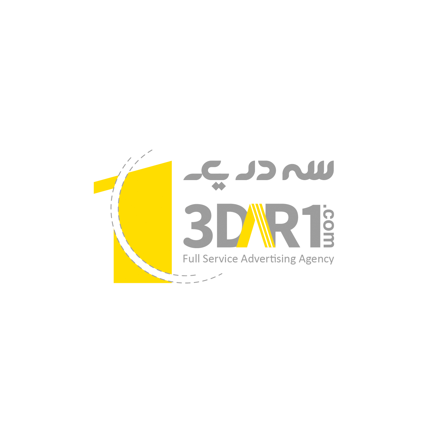 چاپ سه در یک