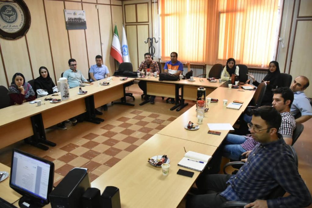 جلسه تیم اجرایی