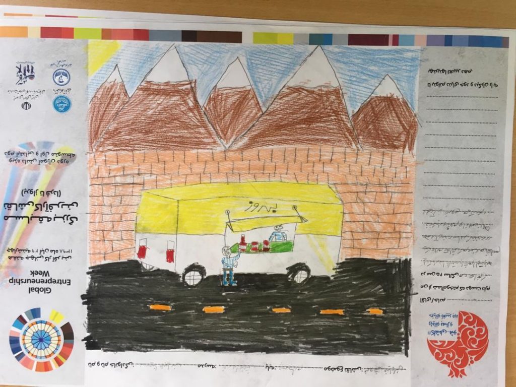 برنده مسابقه نقاشی GEW2019