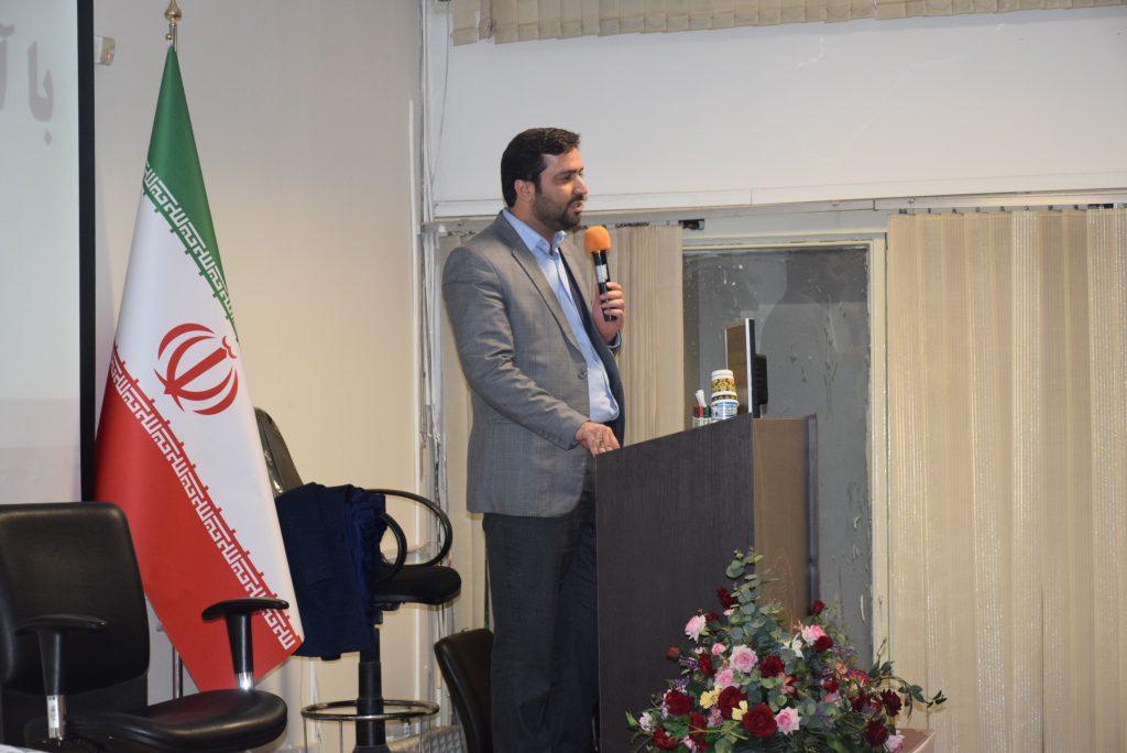 دکتر سرهنگی - کامیتاپ 13