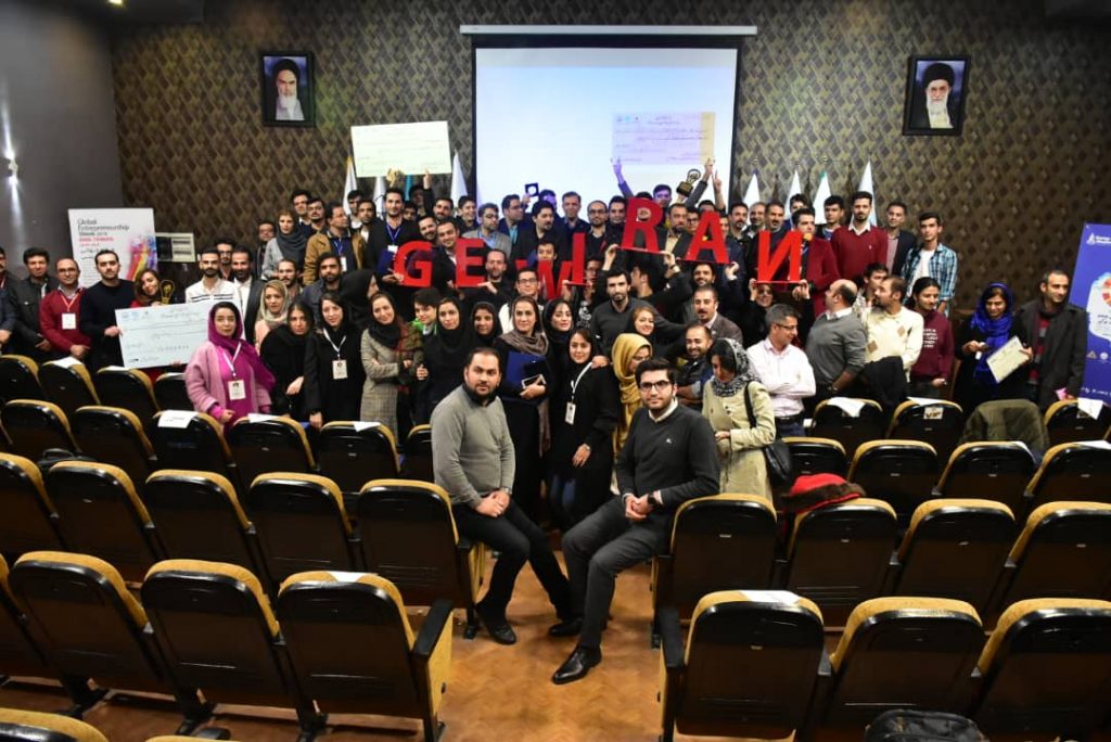 گزارش رویداد استارتاپ ویکند بومینو صنایع و خدمات نوآور