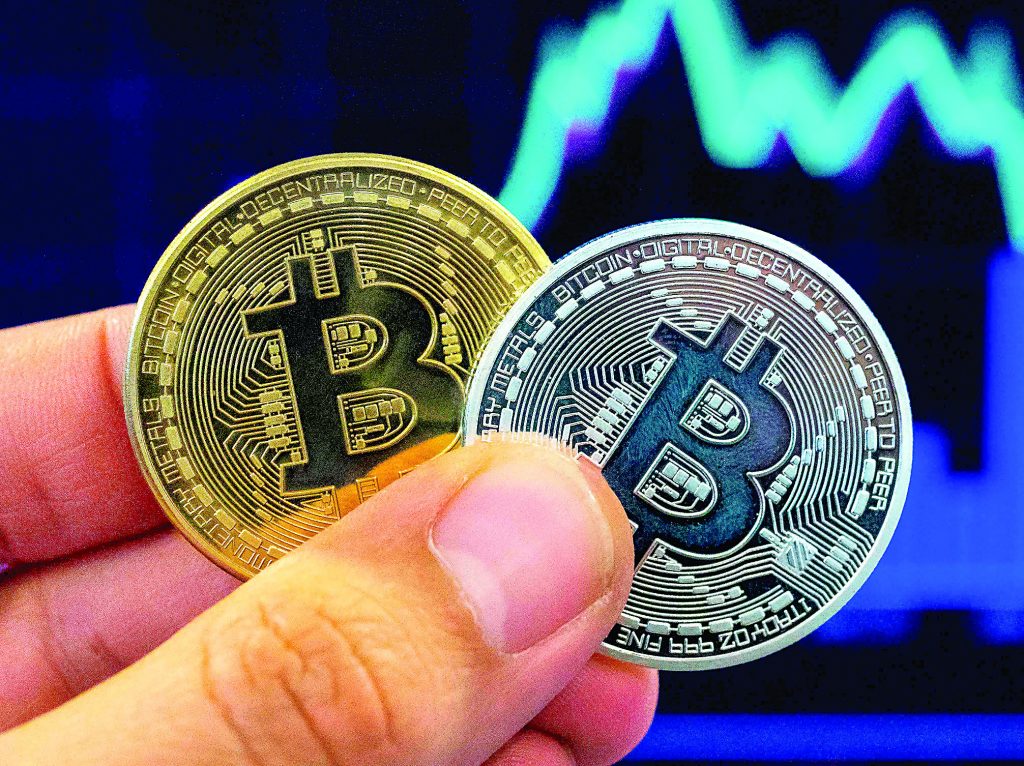 ارز دیجیتال