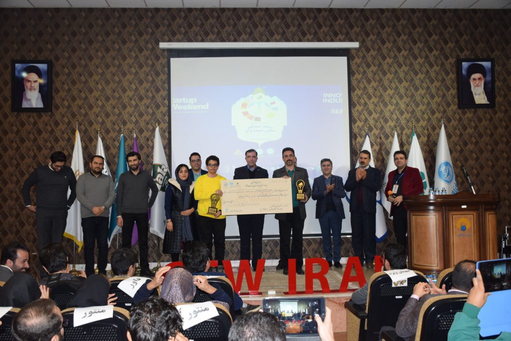 برندگان هفته جهانی کارآفرینی