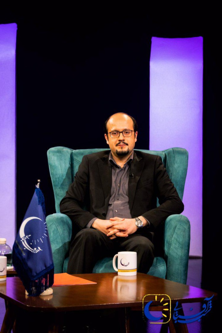 علی فرجادیان