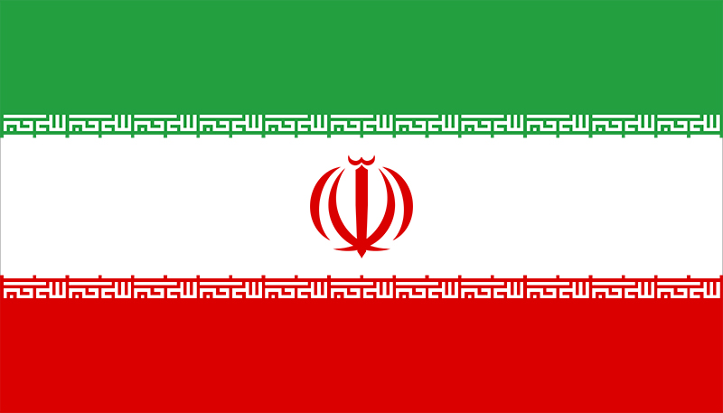ایران